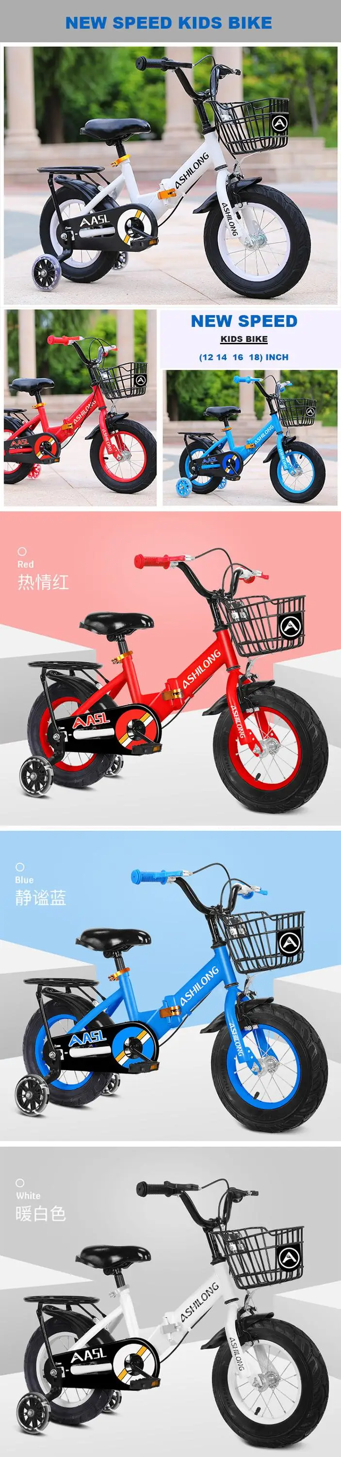 Hebei邢台工場格安価格12インチ18折りたたみ子供ベビー自転車子供ハンドル自転車子供のための Buy 子供折りたたみ自転車 24 インチ 折りたたみ自転車 子供自転車子供のための Product On Alibaba Com