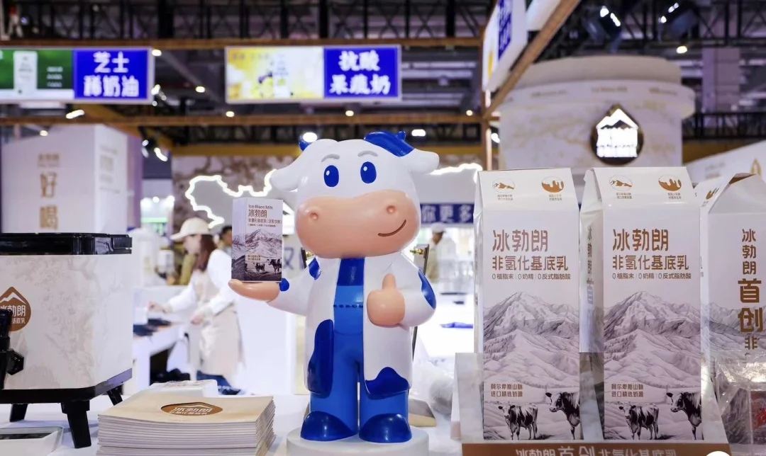 product non hydrogenated thick milk drink boxed thick milk drink drink manufacturer can398-3