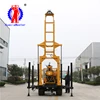 core exploration rig xyd-200 core exploration rig xyd-200 crawler hydraulic engineering rig Original sale