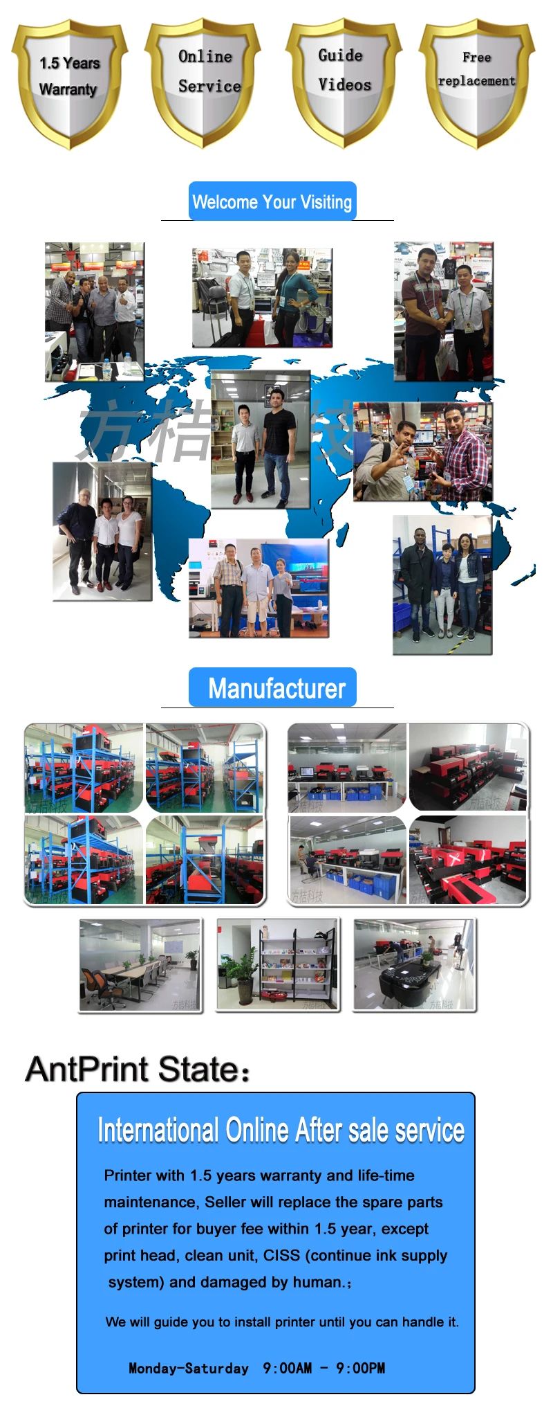 5.2 UV printer service.jpg