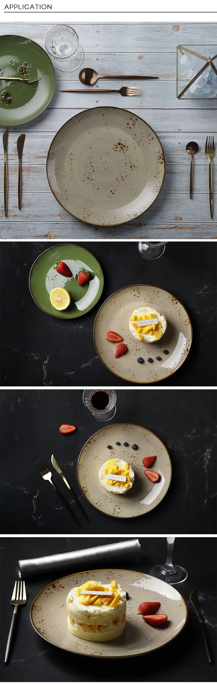 28ceramics Rustic Guangzhou Tableware Appetizer Plates, 28ceramics Rustic Ceramic Tableware 8.25/10.5 Inch Dinnerware Plate~