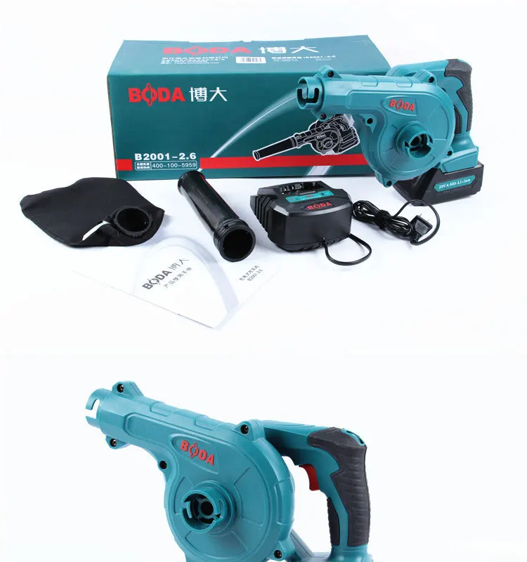 Boda 20v Professional Rechargeable Liion Battery Suction Mini Air Cordless Leaf Blower Buy