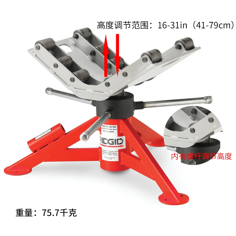 Large Diameter Pipe Bracket Adjustable Height 4179 Cm Bracket Pipe