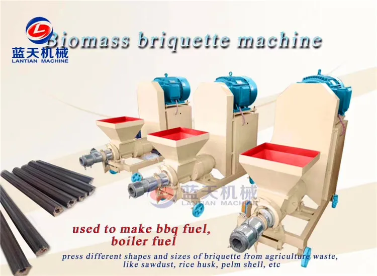 sawdust briquette machine