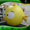Cute Yellow Inflatable Rabbit Fish Helium Balloon Puffer Sea Fish Display