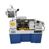 factory sale thread rolling machine internal thread rolling machine