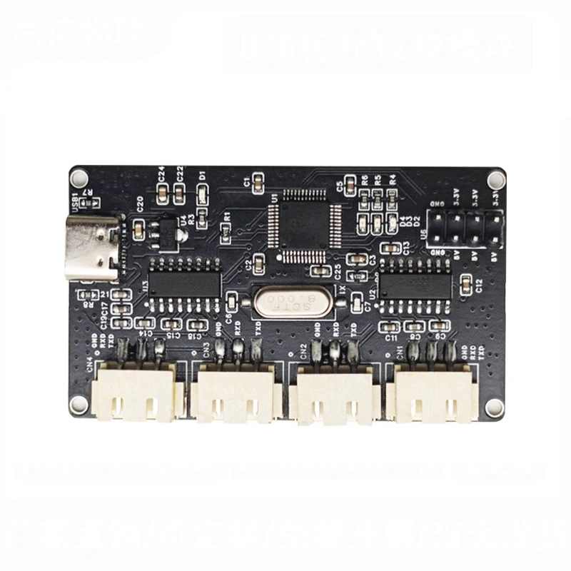 USB Port Hub Guide: How to Choose the Right One