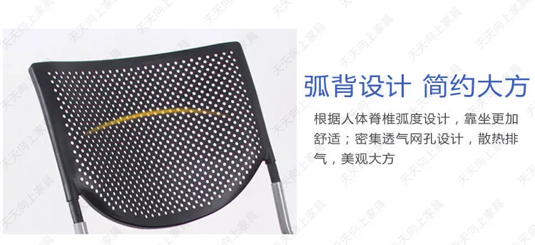 Office Chairs with Casters Elegant Student Chairs with Writing Board Upholstery Fabric