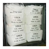 /product-detail/urea-granular-prilled-46-0-0-price-for-fertilizer-usage-62360611541.html