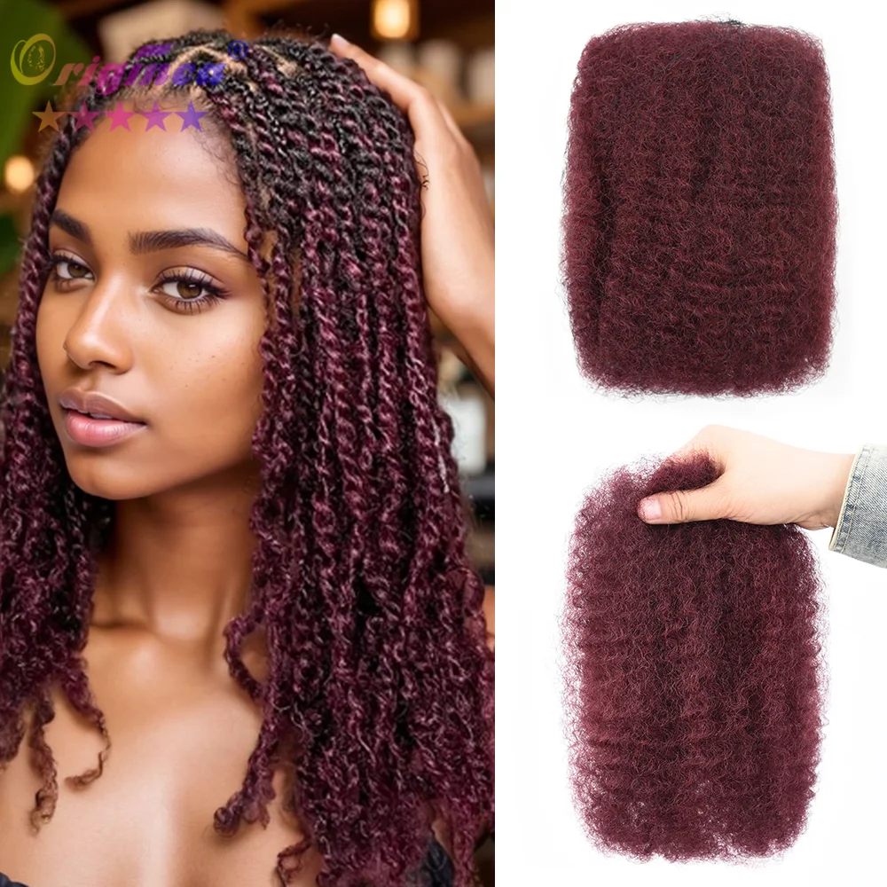 Ombre Brown Purple Dread Dreadlock Hair Extensions Curly Hair Dread Extensions - Colorful Light Brown and  main image 4