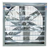 /product-detail/800mm-flow-ducted-high-temperature-industrial-air-extractor-axial-fan-60711841814.html