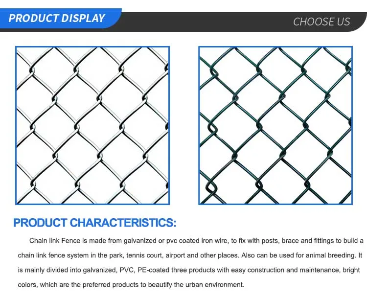 20m Length Chain Link Mesh Rolls/diamond Mesh Wire Fence/ghana 1.5mm 9