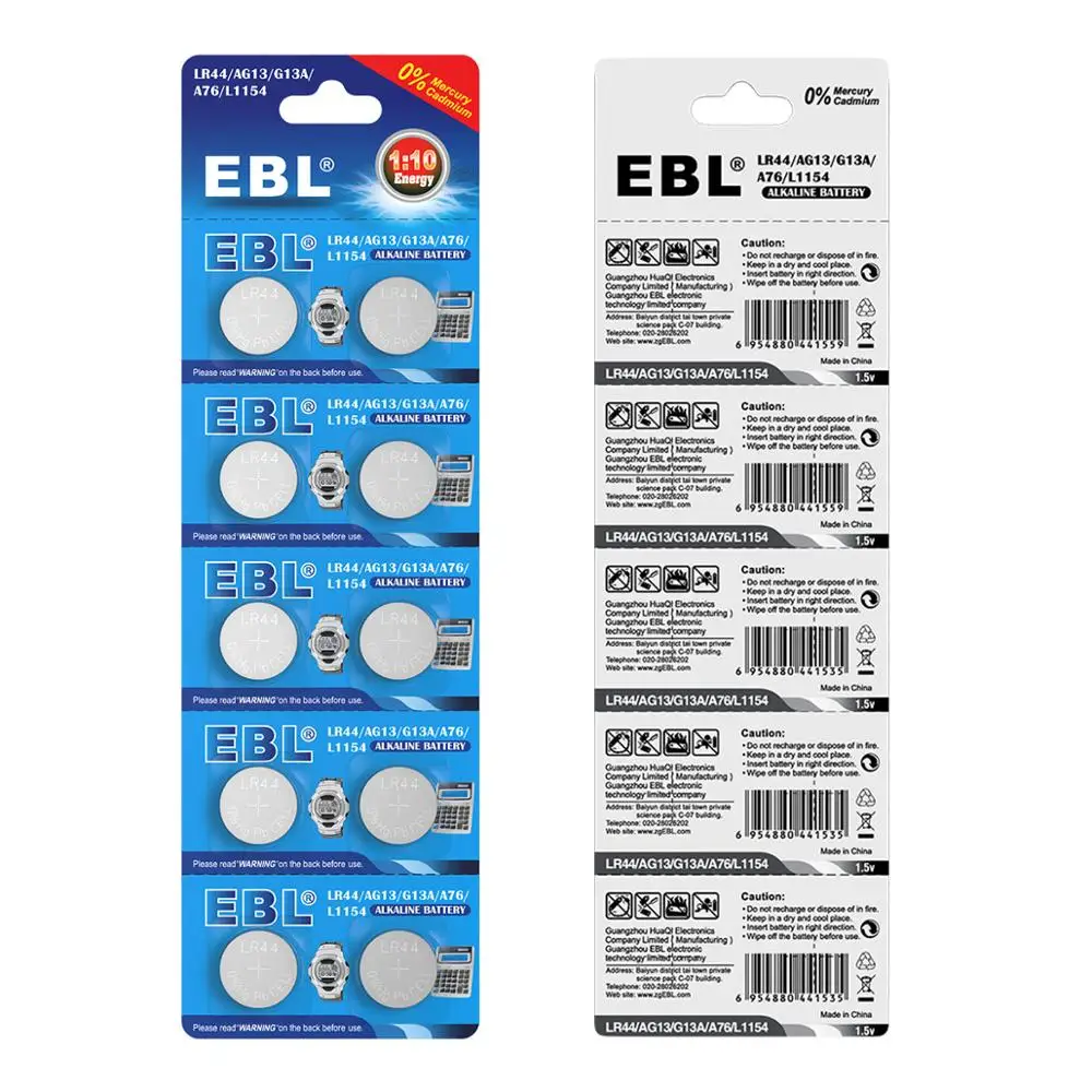 ebl 纽扣电池 a76 lr44 l1154 1.5v ag13 钮扣电池手表