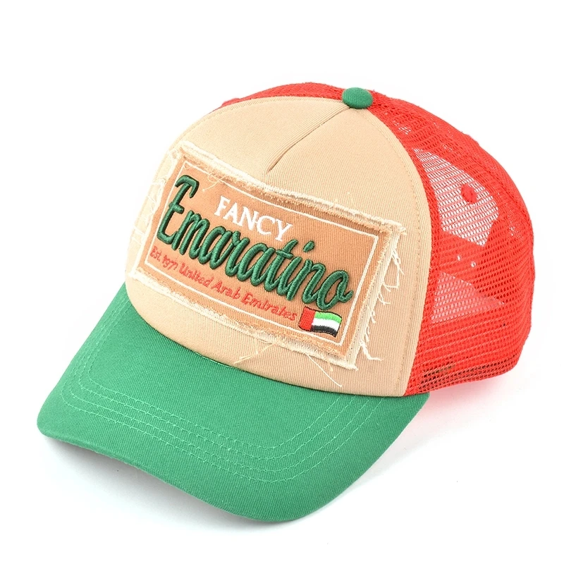 Mailbox Embroidery Cotton One Size Custom Camo Mesh Trucker Hat You Got Mail