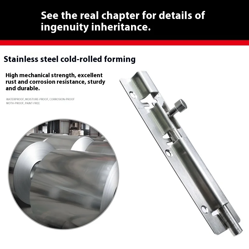 201 Stainless Steel Bolt Door Latch Thickened Anti-Theft Window and Purification Board for Dust-Free Workshop Room Pins factory