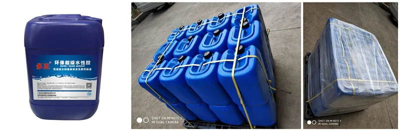 25kg plastic drum packing.jpg