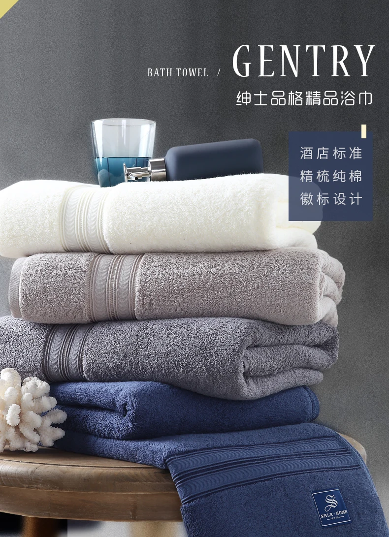 oversize towel