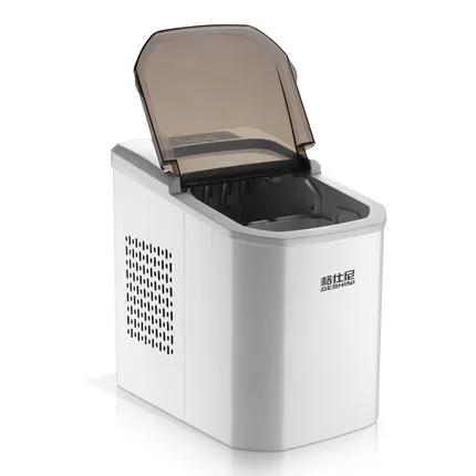 
12kgs Mini Portable Ice Maker ice cube maker machine 
