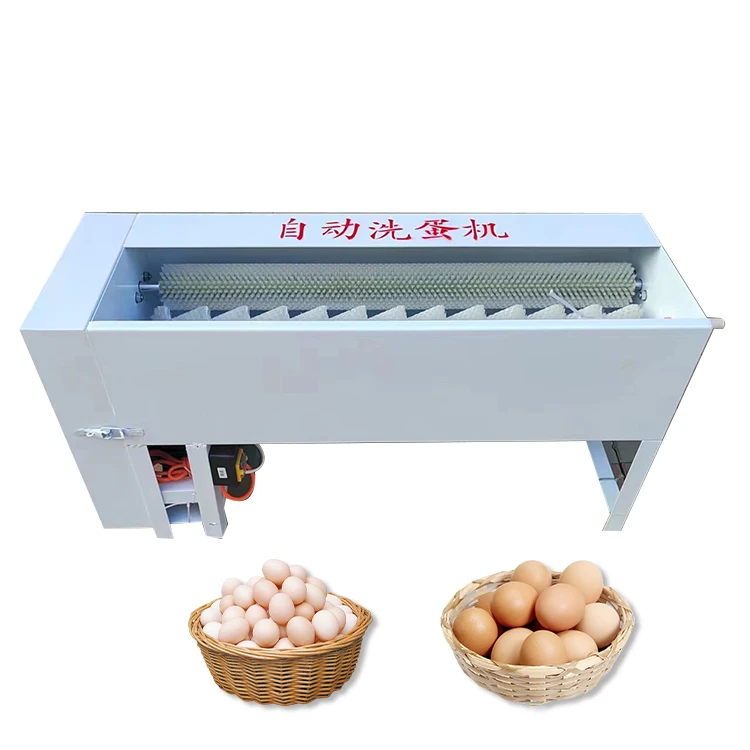 Brush Type Duck And Goose Egg Washing Washer Machine For Eggs Automatic ...