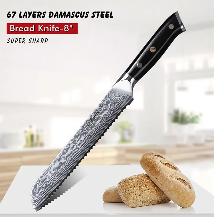 Damascus steel bread knife 8 inch VG10 full tang handle