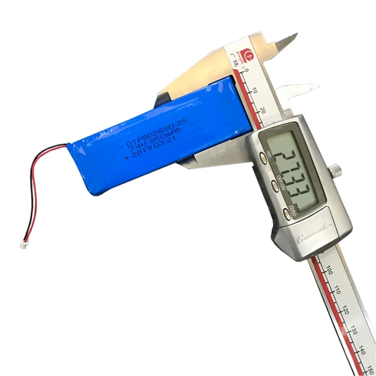 802680-850mah-W