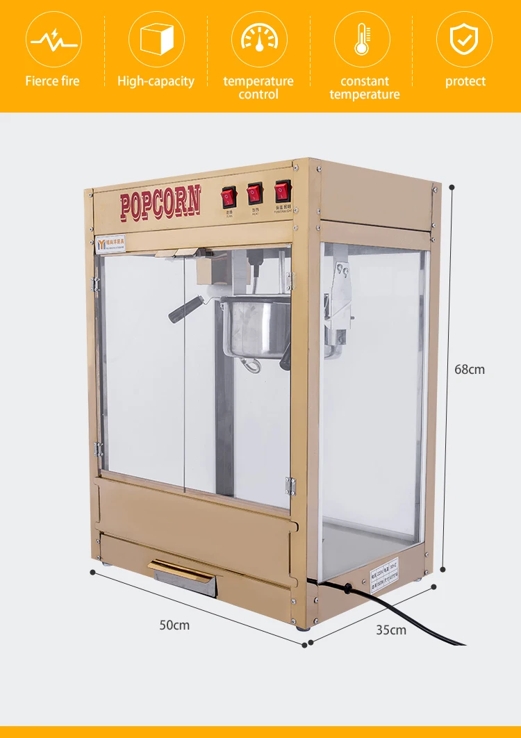 8 Ounce Gold Medal Popcorn Machine New Design Professional Commercial