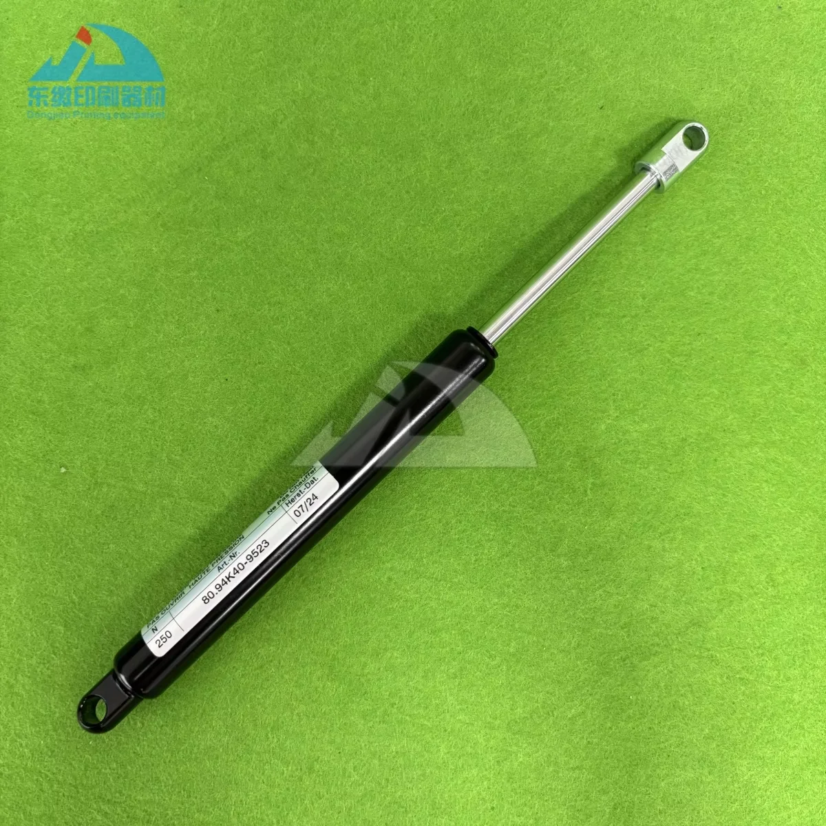 1 Piece Imported New 250N Gas Spring 280mm for Roland 700 Offset ...
