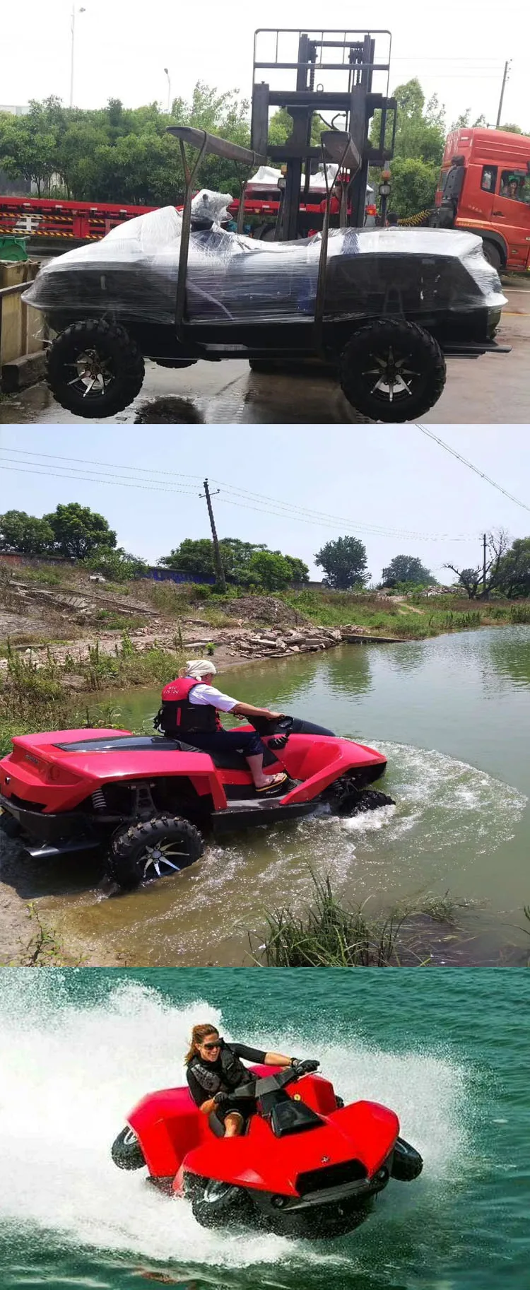 water motorcycle for sale