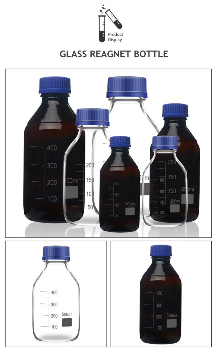 China GL45 Borosilicate Glass Reagent Wide Mouth Bottle 250ML