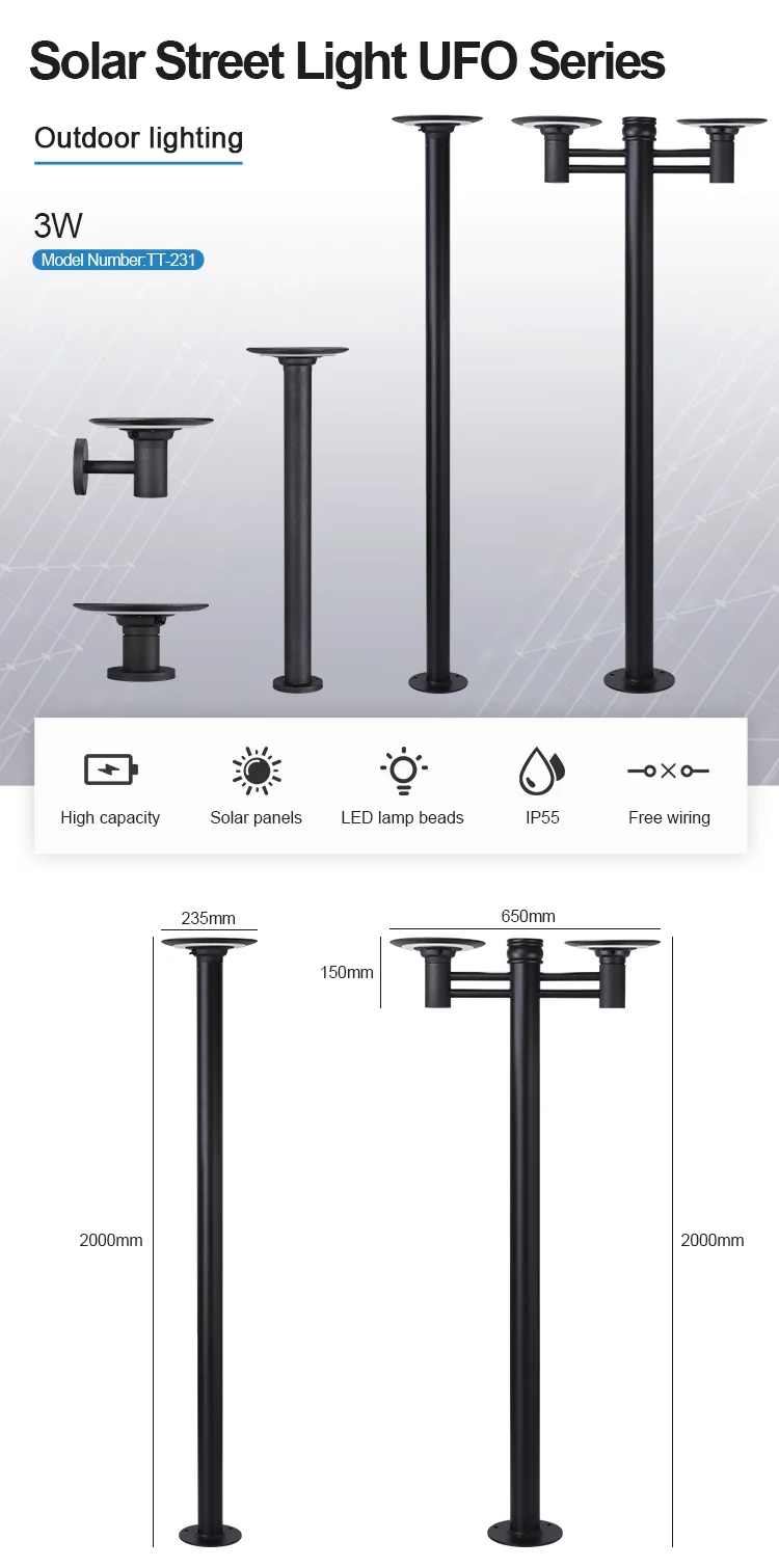 Outdoor Simple Solar Landscape Lighting IP65 Villa Community High Pole Road Lamp 2M Model Solar Power Led Garden Light