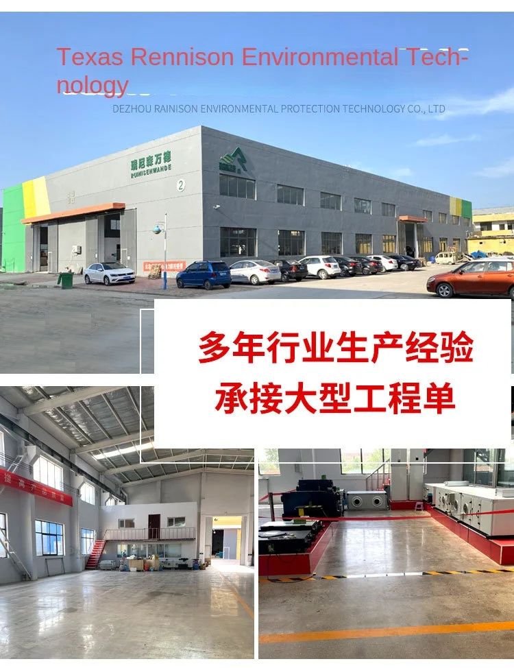 Water Source Heat Pump, 220v~380v, 70kw - detail 2