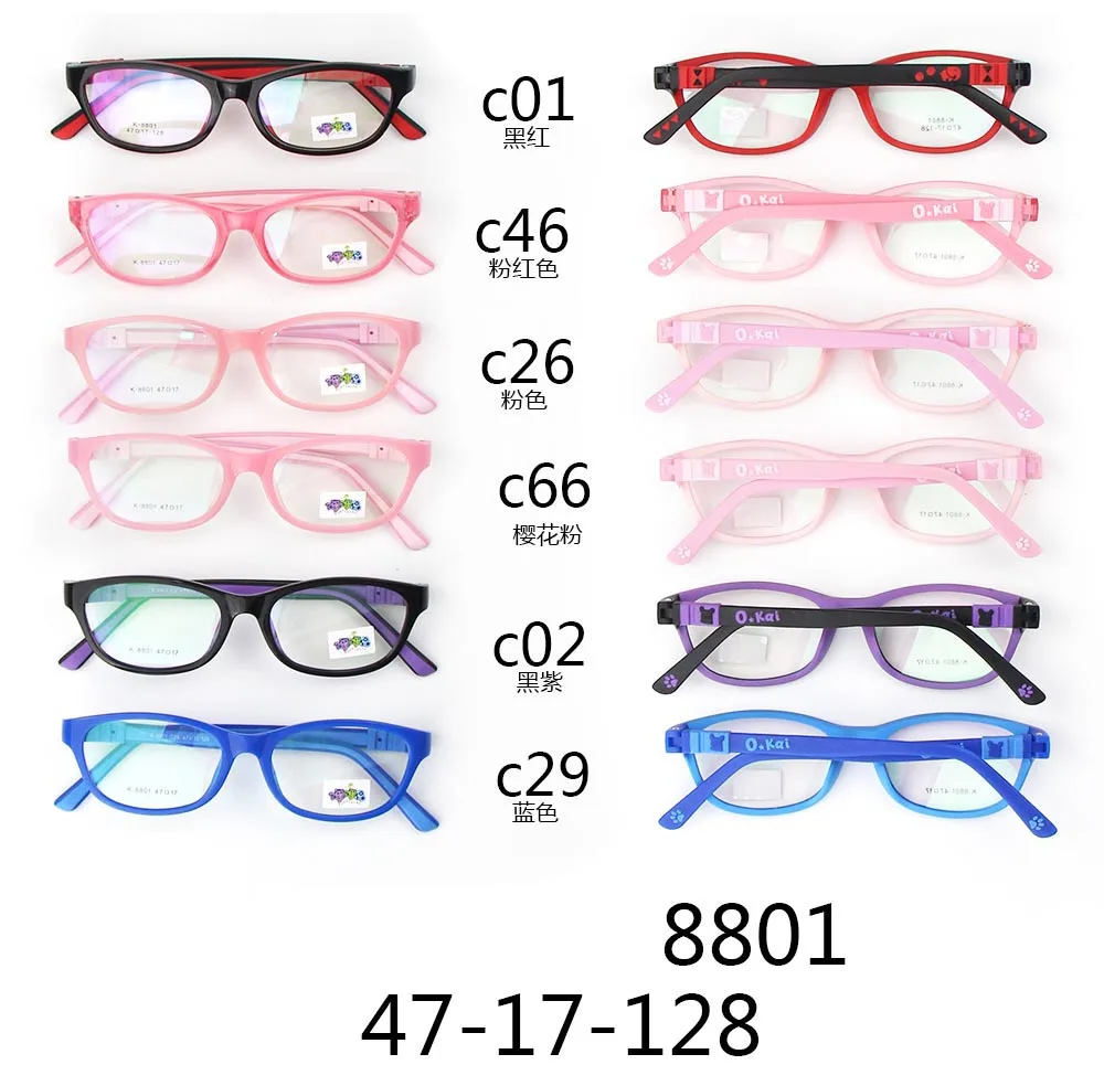 Low Moq Cheap Optical Frame Wholesale China Tr90 Plastic Silicone Frame