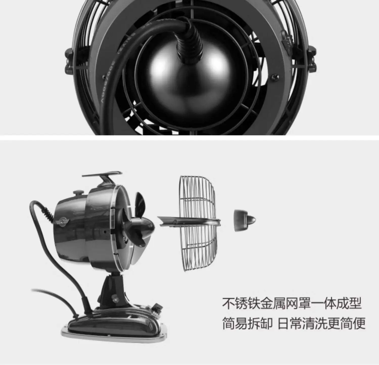 Retro Table Electric Fan, IMASU, 150mm, 1st - detail 44