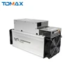 TOMAXwhatsminer m20s 56t whatsminer bitcion mining machine bitcoin mining hardware bitcoin miner bitcoin mining hardware