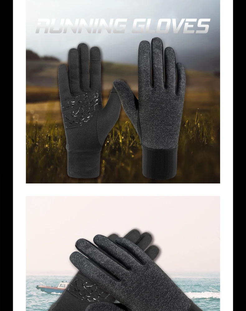 Youth running gloves Clearance