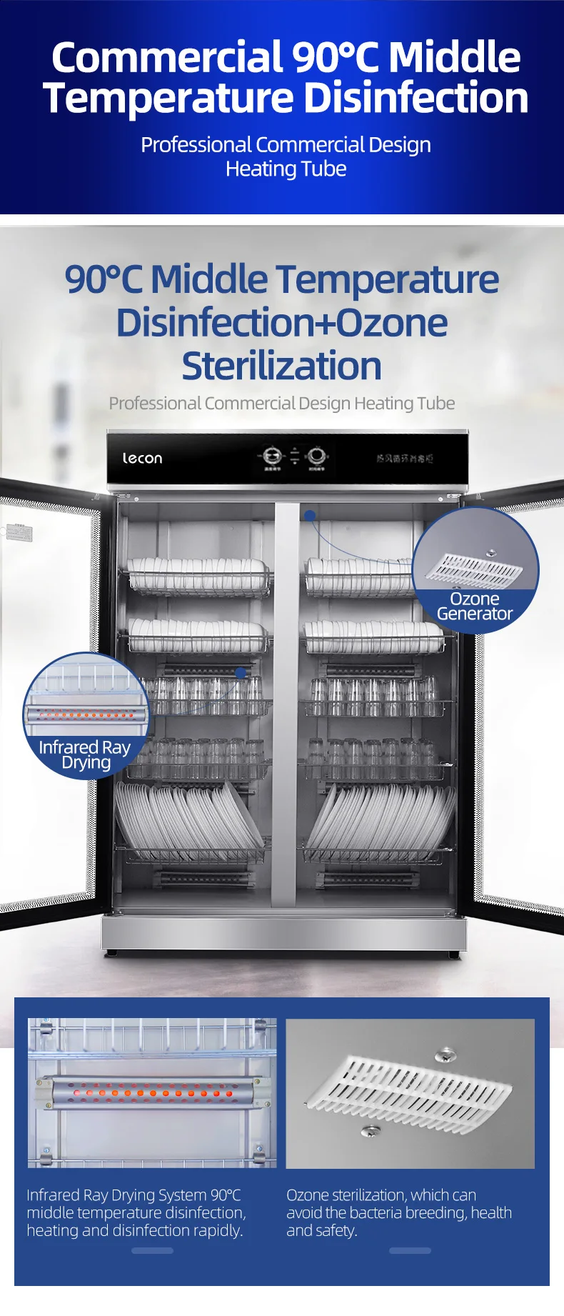 Restaurant Infrared Ray Ozone Dish Sterilizer Disinfection Cabinet