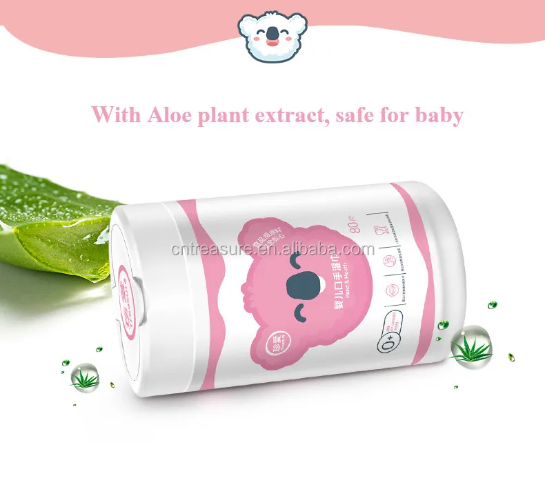 BB11_baby wet wipe 05