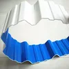 Polycarbonate sheet block plastic tiles roof with factory price