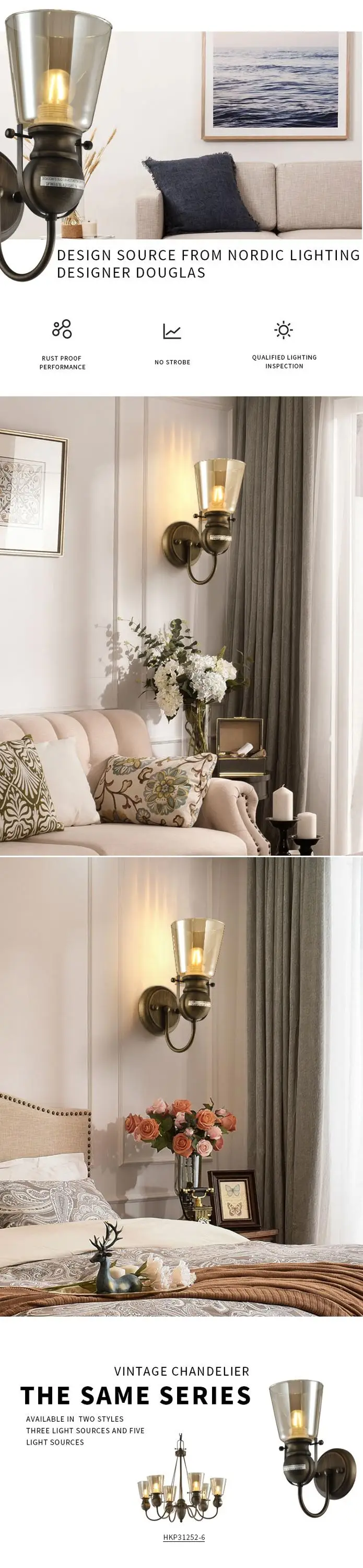 living room wall lights with pull cord