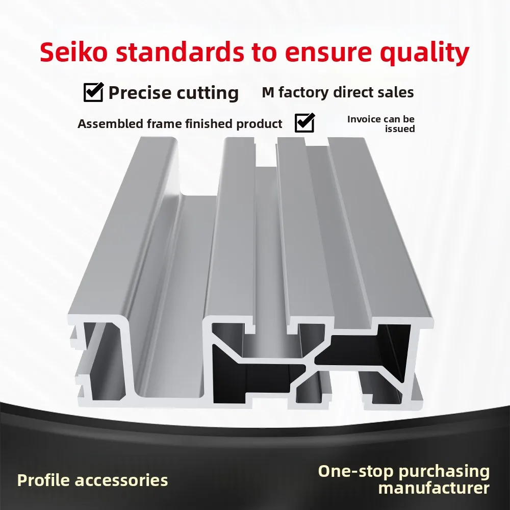 Industrial 32100 Aluminum Profile for Machinery 32*100 Aluminum Alloy Guide Rail for Engraving Machine manufacture