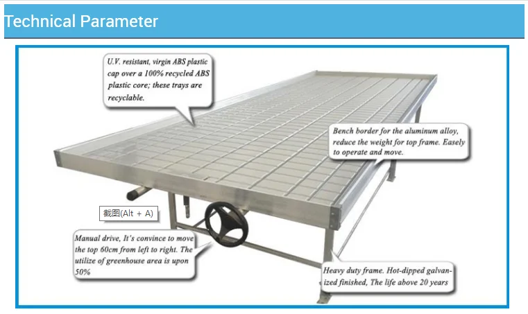 4x8 Grow Tables Plastic Grow Tables Grow Tables Ireland Rolling Greenhouse Benches For Sale In Israel