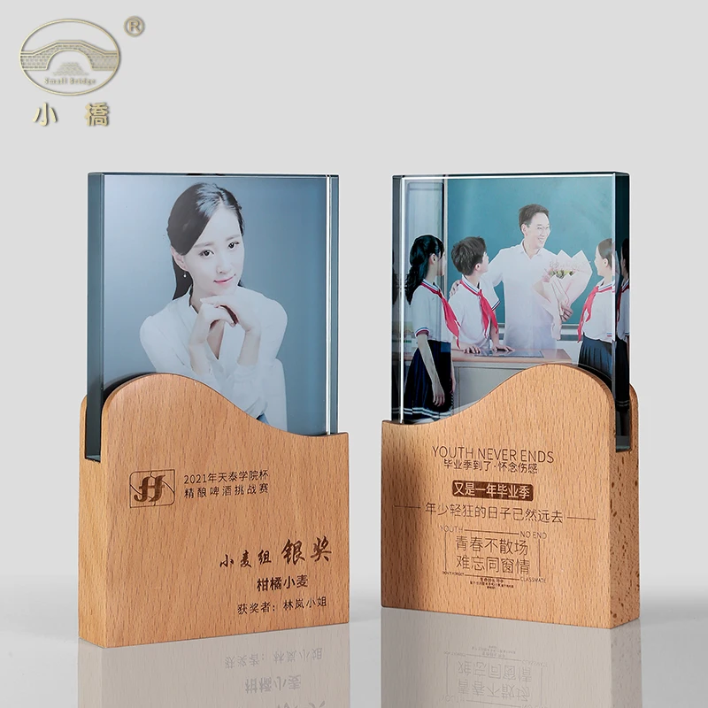 Wholesale Customized Crystal Glass Plaques Laser Carved Wood Base Color Wooden Trophy Award Souvenir Gift Decorative Engraving factory