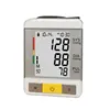 Bp Monitor A Smart Watch Blood Pressure Monitor Ambulatory Wrist Blood Pressure Monitor