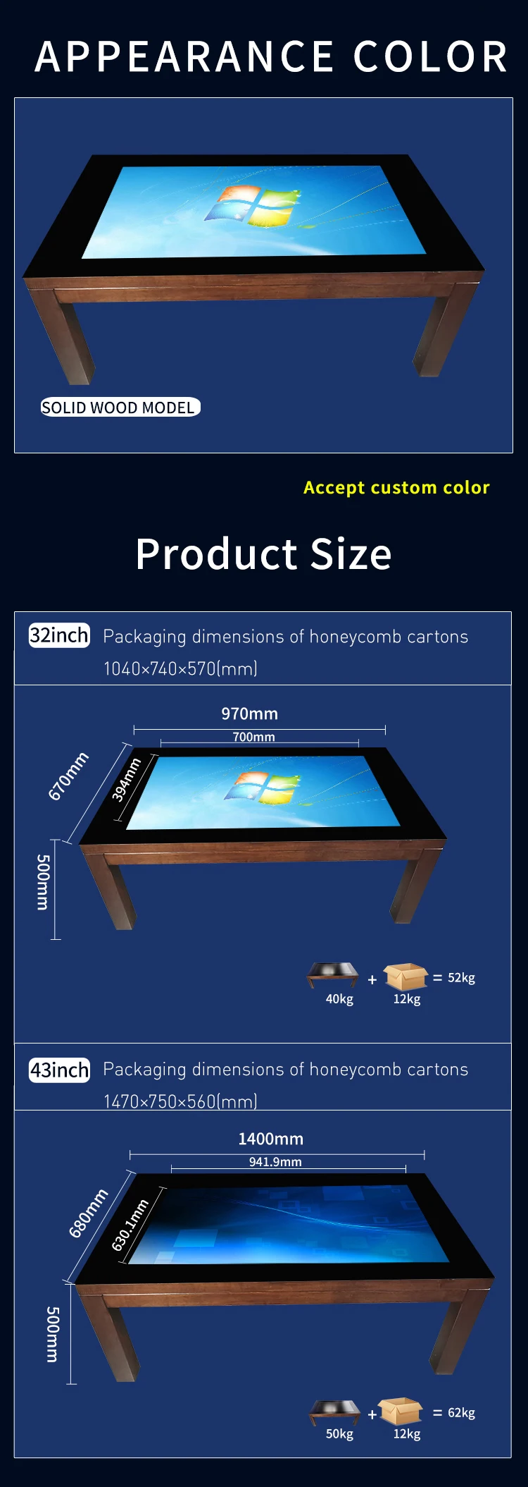 43 Inch wood Android Interactive multi touch screen table smart conference table