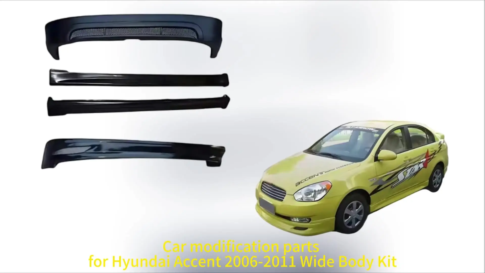 オートボディシステム ワイドボディキット PP サイドスカート バンパー