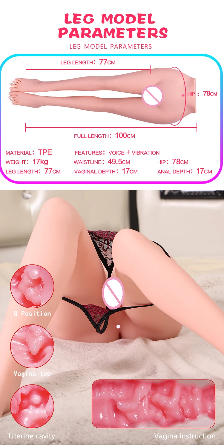 Male masturbator lower body frame long legs inverted mold adult sex products foot leg model sexy thigh model