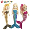 /product-detail/custom-made-cartoon-design-soft-stuffed-plush-toys-rag-dolls-for-kids-60794550010.html
