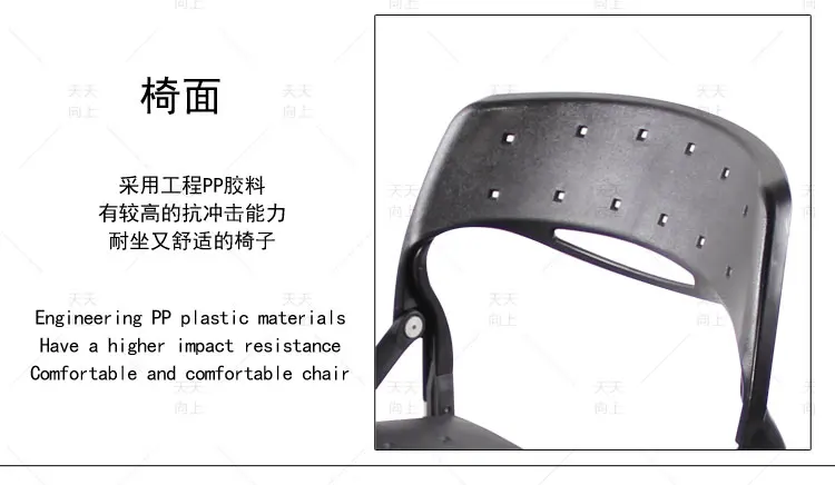 Fixed Wholesale Folding Chairs Multi-Purpose Plastic Church Chair Lightweight Lecture Chair