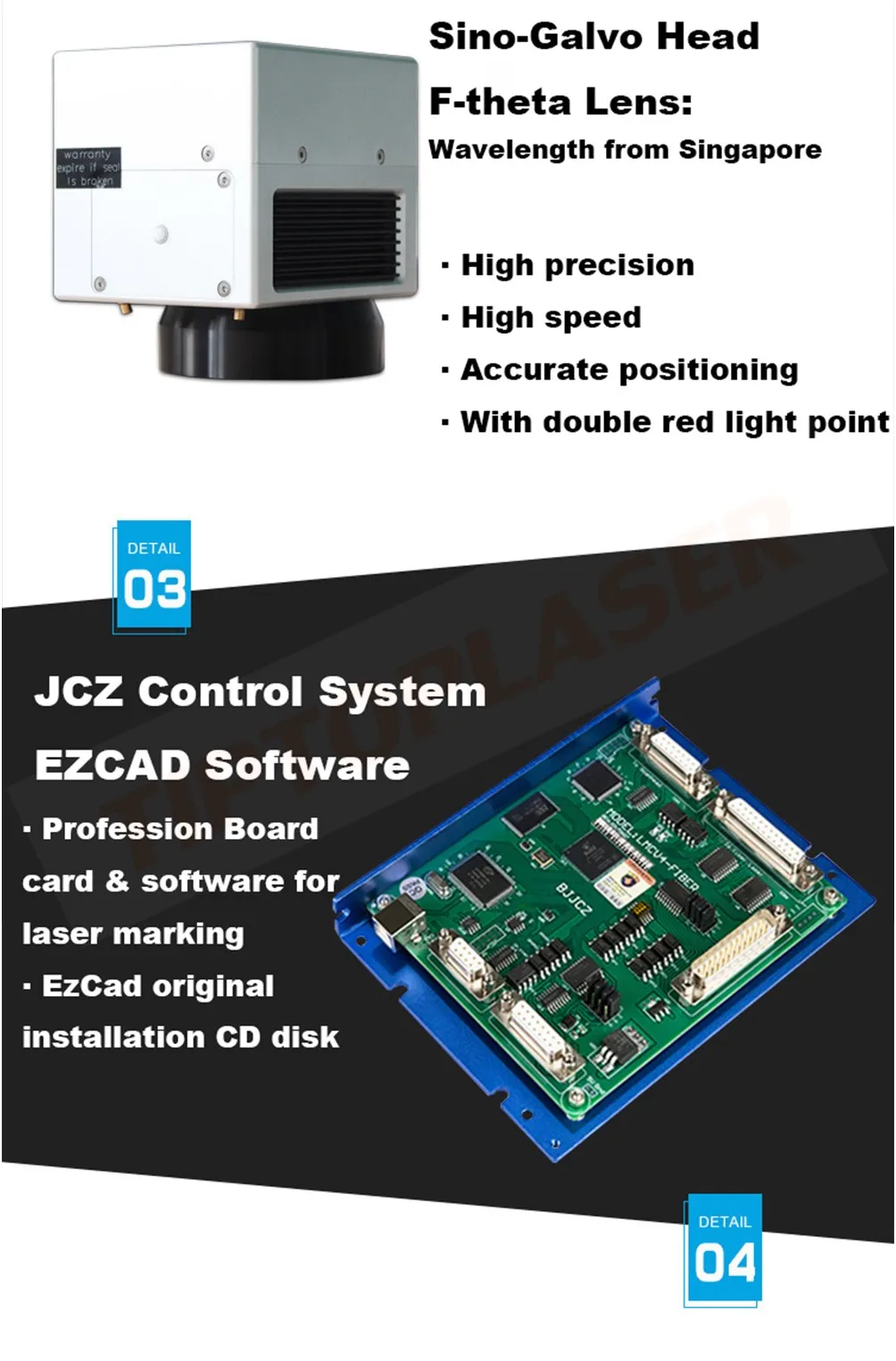 fiber laser marking machine