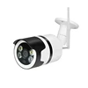 Free APP Mini 1080P ONVIF Wifi IP Cam Wireless P2P Waterproof IP66 2mp CCTV HD Security Camera for Outdoor